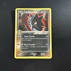 Dark Pupitar