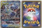 Blastoise & Piplup Tag Team GX