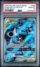 Blastoise & Piplup Tag Team GX