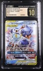 Blastoise & Piplup Tag Team GX