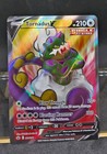 Tornadus V