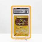 Electabuzz