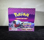 Booster Box