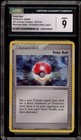 Poke Ball