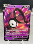 Unown V