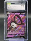 Unown V