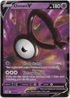 Unown V