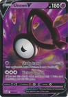 Unown V