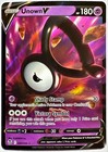 Unown V