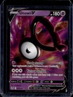 Unown V