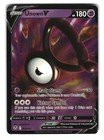 Unown V
