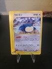 Snorlax