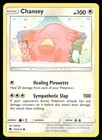 Chansey