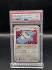 Munchlax