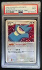 Munchlax