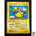 Flying Pikachu