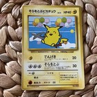 Flying Pikachu