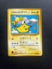 Flying Pikachu