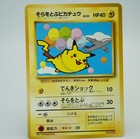 Flying Pikachu