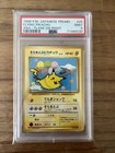 Flying Pikachu