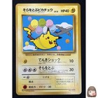 Flying Pikachu