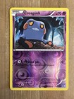 Croagunk