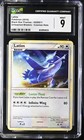 Latios