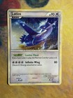 Latios