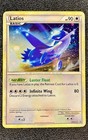 Latios