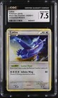 Latios