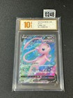 Mew V