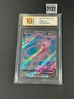 Mew V