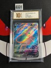 Mew V