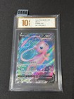 Mew V