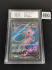 Mew V