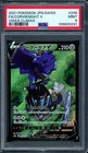 Corviknight