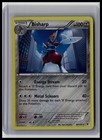 Bisharp