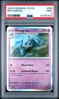 Metagross