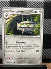 Ferrothorn