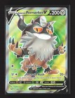 Galarian Perrserker V