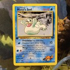 Misty's Seel