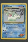 Misty's Seel