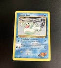 Misty's Seel