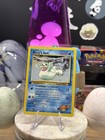 Misty's Seel