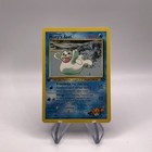 Misty's Seel