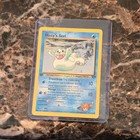 Misty's Seel