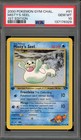 Misty's Seel