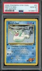Misty's Seel