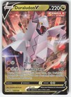 Duraludon V