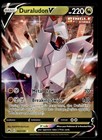 Duraludon V
